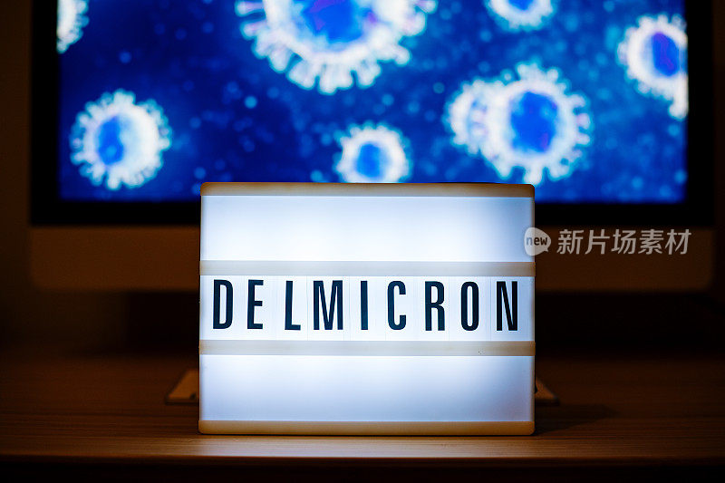 Covid 19的变体Delmicron